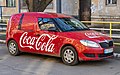 * Nomination Škoda Praktik in Coca-Cola livery in Izmail --VileGecko 10:24, 20 February 2022 (UTC) * Promotion  Support Good quality. --George Chernilevsky 10:51, 20 February 2022 (UTC)