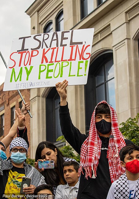 ไฟล์:Columbus Protest for Palestine 39.jpg