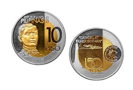 ไฟล์:Commemorative Andres Bonifacio PHP10 Peso Coin.jpg