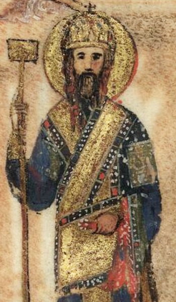 Contemporary miniature of Constantine X, previously thought to be Alexios I