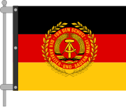 לוגו המשרד