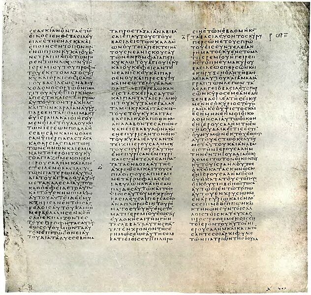 File:Dictionnaire de la Bible - F. Vigouroux - Tome V (page 1219 crop).jpg