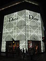 Dior store, Hong Kong.JPG