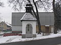 Bell tower with chapel