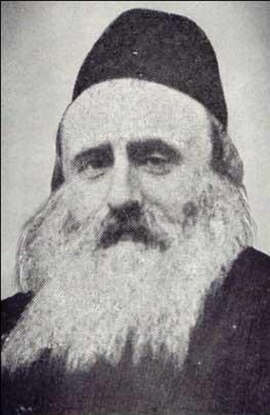 Rabbi Dovid Bornsztain, third Sochatchover Rebbe.