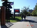 East Orange Campus High School E-Display.jpg