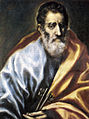El Greco : Saint Pierre