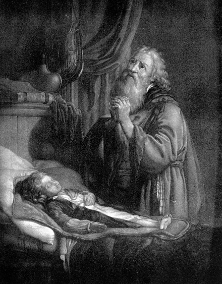 The prophet Elijah praying for the recovery of the son of the widow of Zarephath, from the Bible's Books of Kings
