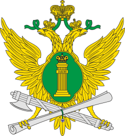 Флаг ФССП России — Википедия