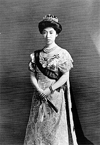 Description de l'image Empress_Sadako-big-1912.jpg.