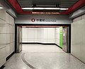 File:Exit 4A door, TRA Ximen Emergency Halt Station 20180818.jpg