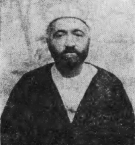 Faqir Estahbanati (2).png