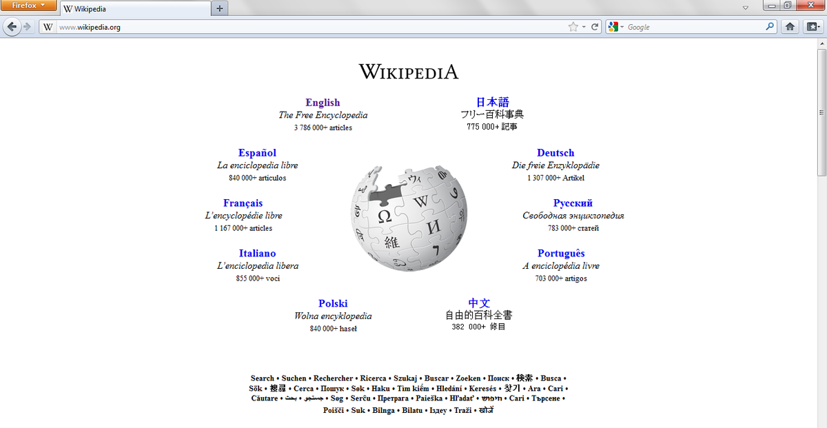 Mozilla Firefox – Wikipédia, a enciclopédia livre