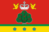 Flag of Bezhetsky rayon (Tver oblast).png