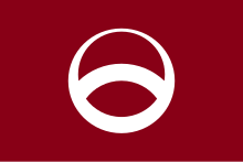 Flag of Kuchiwa Hiroshima.svg