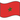 Flag of Morocco2.png