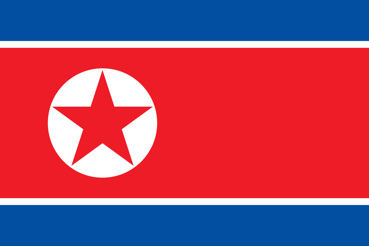 File:Flag of North Korea (3-2).svg - Wikimedia Commons