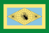 پرچم Usiacurí