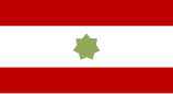 Bandera de los Estados de la Tregua