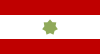 Flag of the Trucial States (1968–1971).svg