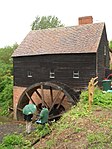 Flanchford Mill