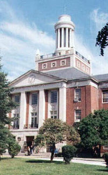 Forest Hills High School, attended by the four original members of the Ramones