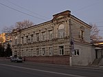Здание приходской школы духовной семинарии