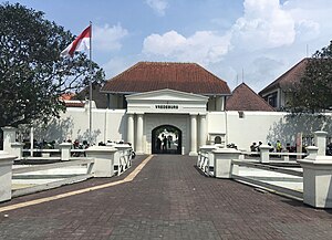 Fort Vredeburg Museum