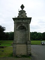 One of a pair of original pediments near the site of Fullarton House. Fullarton House, Pediment front alcove.JPG