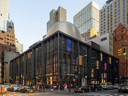 Cómo llegar a Fulton Center en transporte público - Sobre el lugar