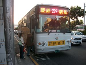 Fybus 638-FX (臺中市公車229路)1.JPG