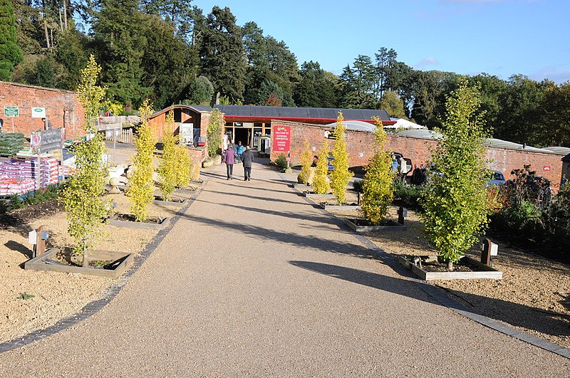 File:Garden centre, Batsford Arboretum - geograph.org.uk - 3735428.jpg