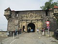 שער הכניסה הראשי לטירת הוהנטיבינגן