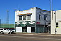 English: Hertiage Country Meats at Goulburn, New South Wales