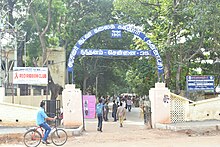 Government Arts College for Men (Autonomous), Nandanam Govt-Arts-College-For-Men-Nandhanam.jpg