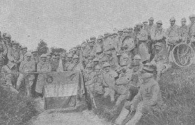 Illustratives Bild des Infanterieregiments des Abschnitts 269