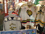 International jerseys