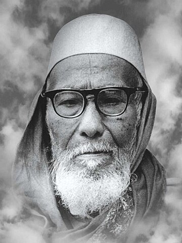 Ali bin Abdurrahman al-Habsyi