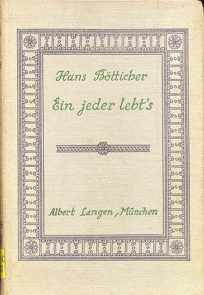File:Hans Bötticher Ein jeder lebts 002.jpg