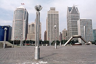 <span class="mw-page-title-main">Philip A. Hart Plaza</span> City plaza in Detroit