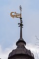 Deutsch: Detailaufnahme des Helene-Lange-Gymnasiums in Hamburg-Harvestehude. This is a photograph of an architectural monument. It is on the list of cultural monuments of Hamburg, no. 29247.