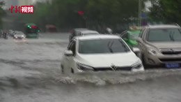 File: Inondazioni nell'Henan 2021-07-20 CNS.webm