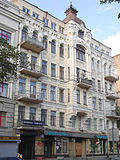 Миниатюра для Файл:Hmelnick36-Kiev.JPG