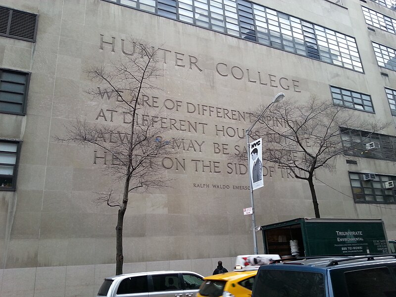 Datei:Hunter College Wall.jpg