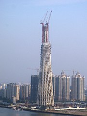 http://upload.wikimedia.org/wikipedia/commons/thumb/d/d6/Hyperboloid_Shuckhov_Tower_in_Guangzhou_during_construction.jpg/180px-Hyperboloid_Shuckhov_Tower_in_Guangzhou_during_construction.jpg