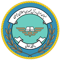 IRIAF Air University.svg