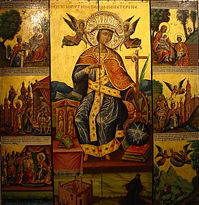 Peinture en couleurs avec des dorures, représentant une sainte.