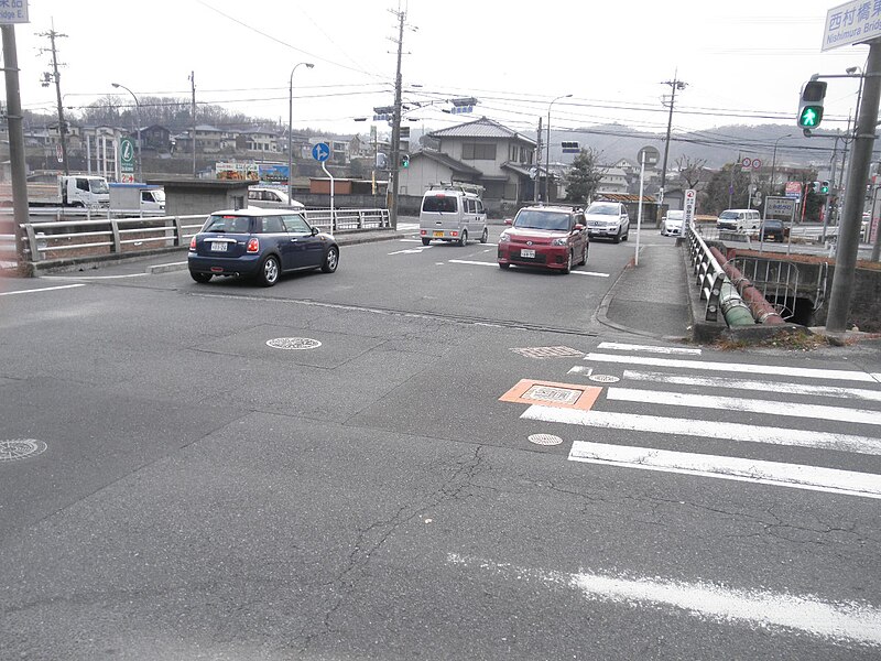 File:Ikomapref Narapref Osakaprefectural road 7 Hirakata Yamatokoriyama line Nishimura bridge refill East.JPG