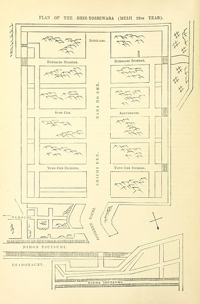 File:Image taken from page 14 of 'Notes on the history of the Yoshiwara of Yedo' (11225993223).jpg