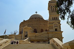 Inside and outside the Church of St. George and Hanging Church 33.JPG